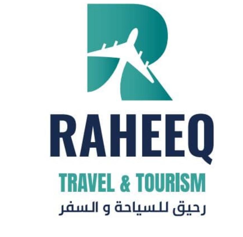 رحيق للسياحة والسفر